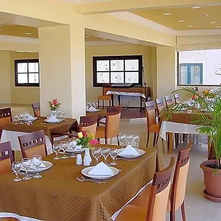 Royal Otel Northern Cyprus